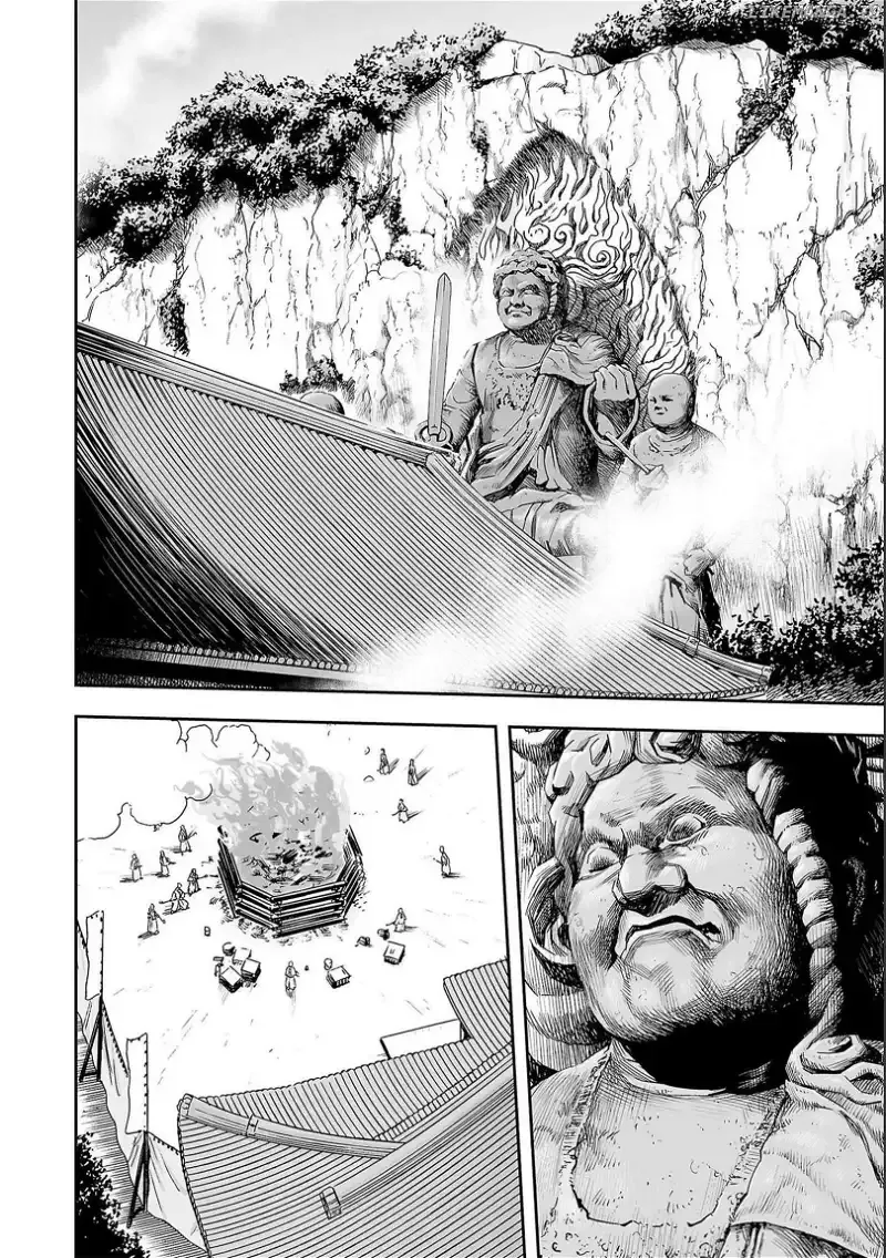 Read TSUYOSHI Manga Online