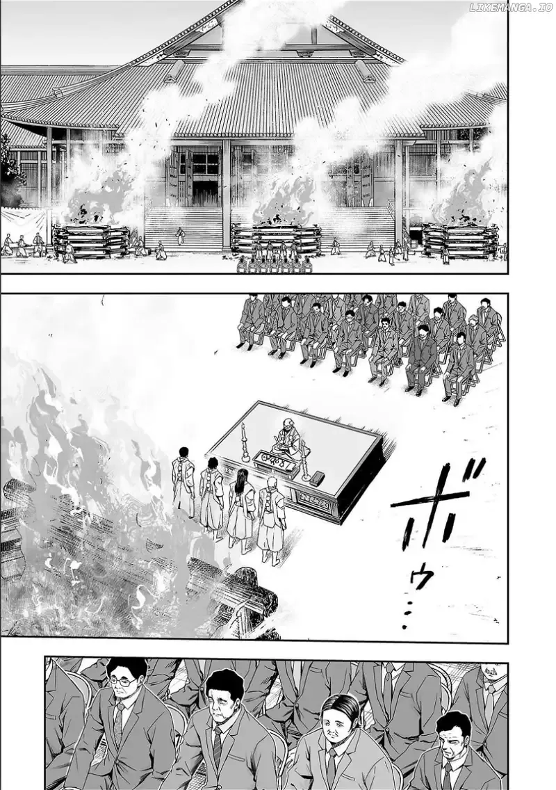 Read TSUYOSHI Manga Online