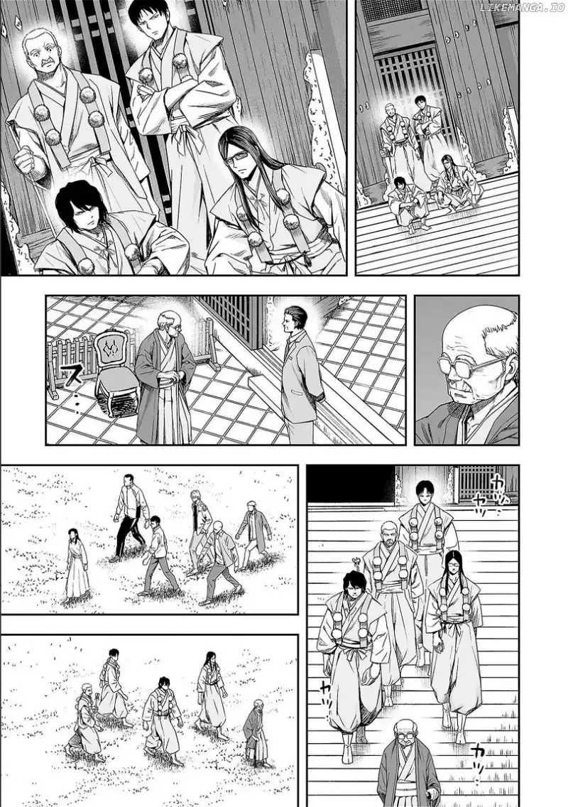 Read TSUYOSHI Manga Online
