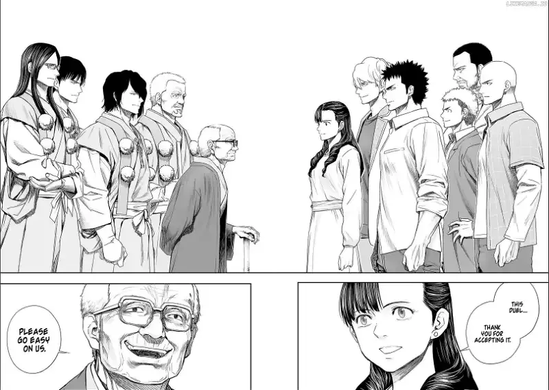 Read TSUYOSHI Manga Online