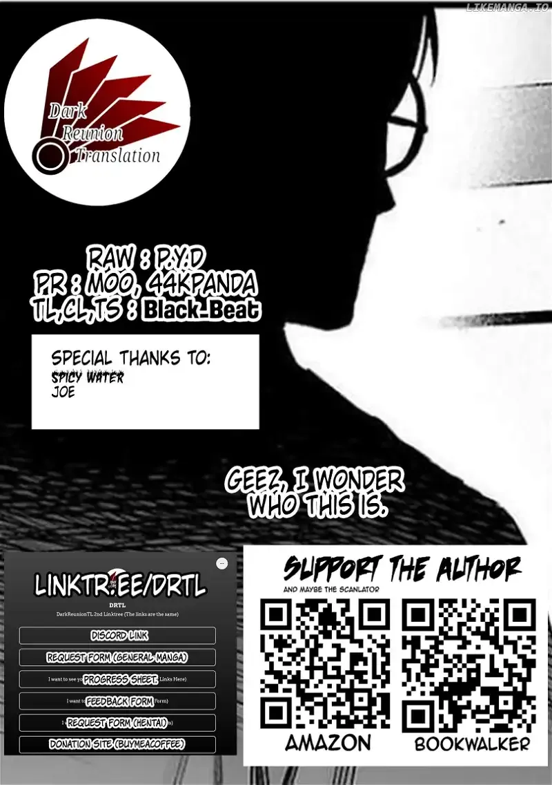 Read TSUYOSHI Manga Online