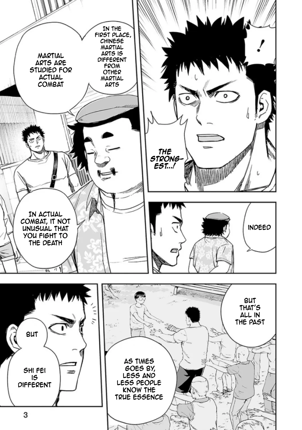 Read TSUYOSHI Manga Online