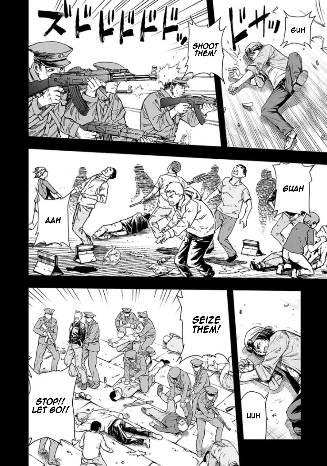 Read TSUYOSHI Manga Online