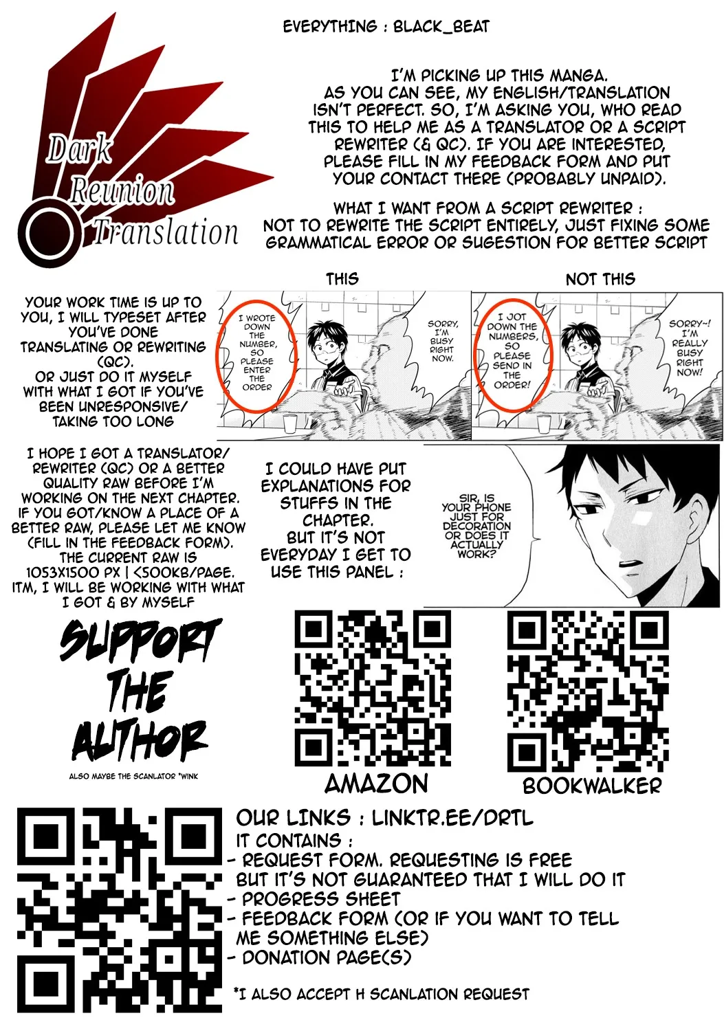 Read TSUYOSHI Manga Online