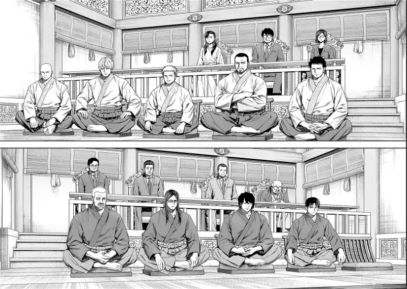 Read TSUYOSHI Manga Online