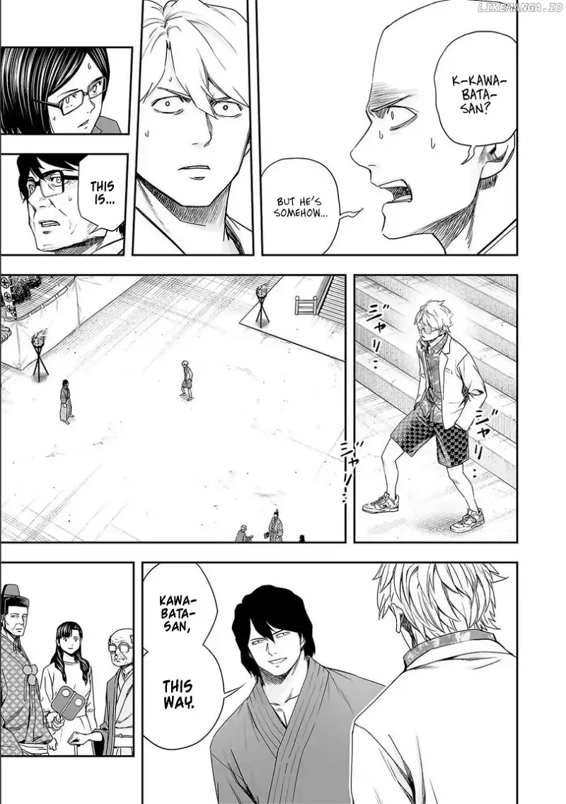 Read TSUYOSHI Manga Online