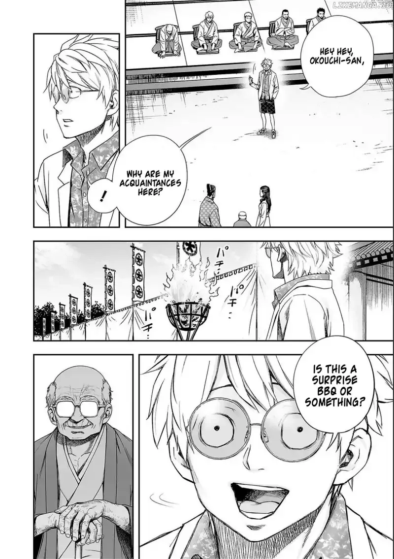 Read TSUYOSHI Manga Online