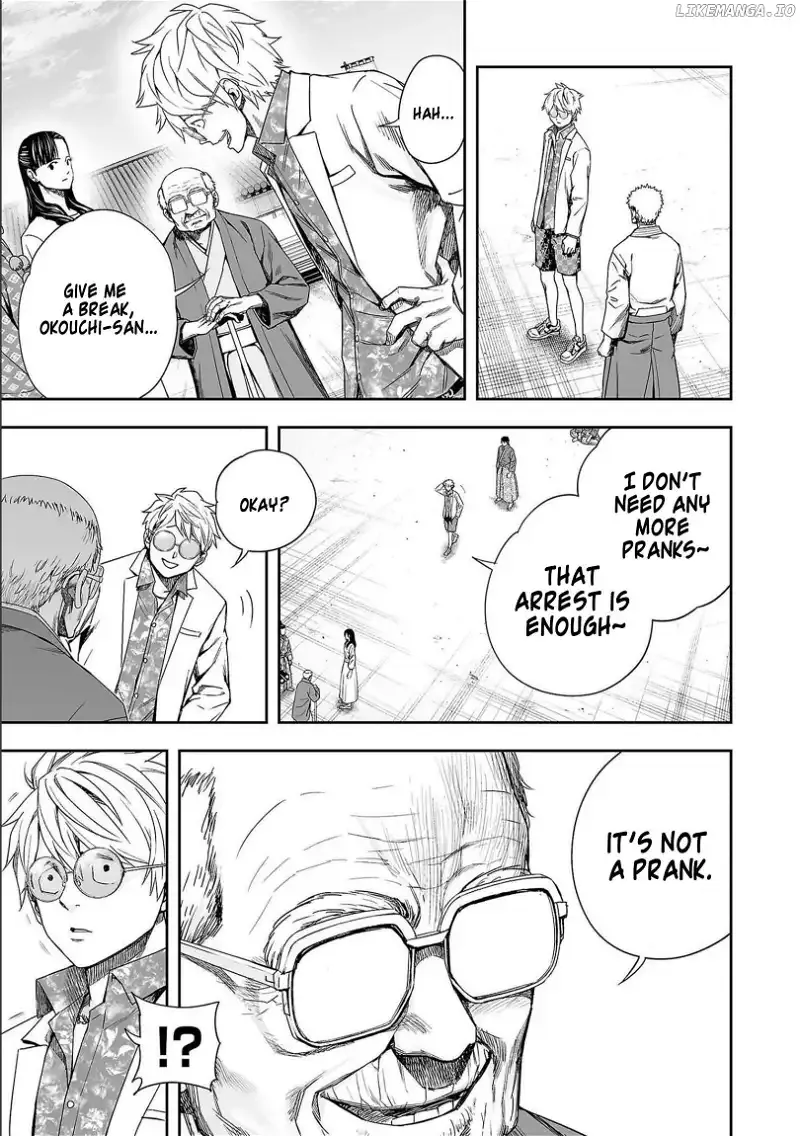 Read TSUYOSHI Manga Online