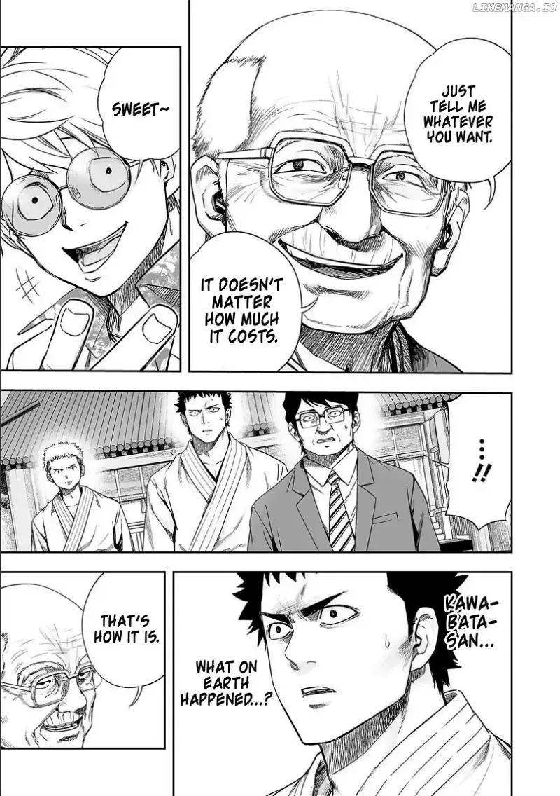 Read TSUYOSHI Manga Online