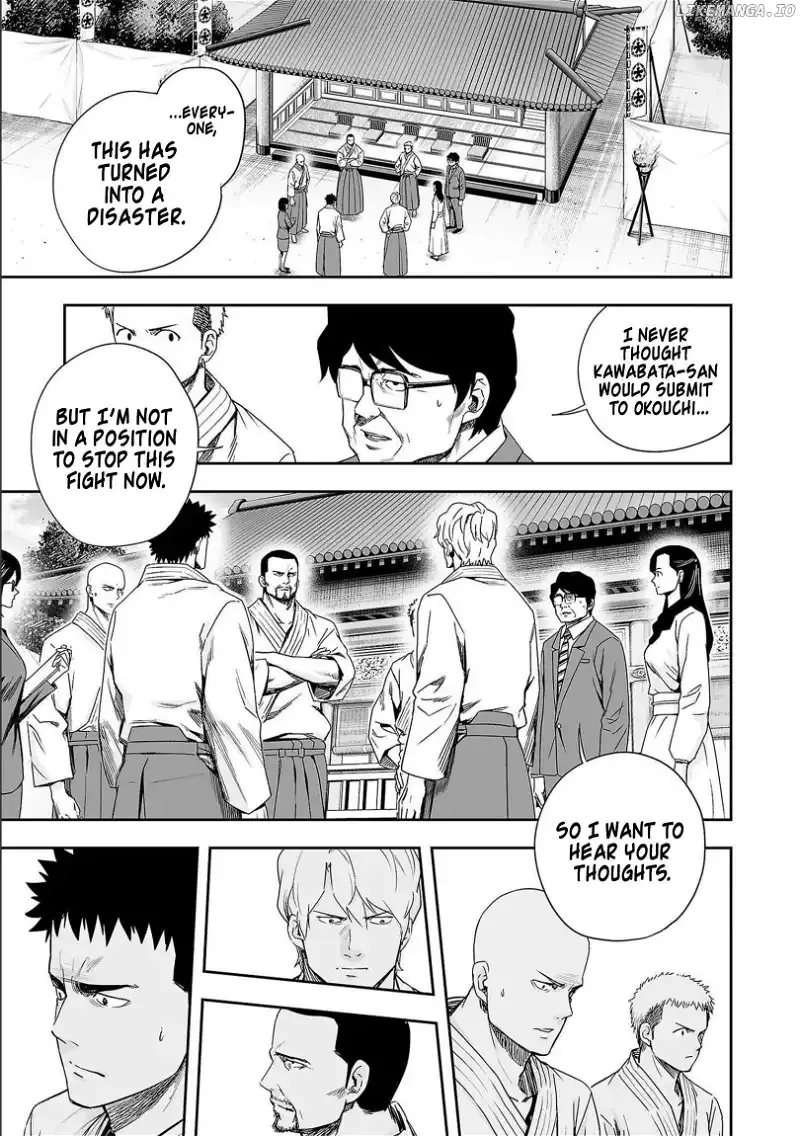 Read TSUYOSHI Manga Online