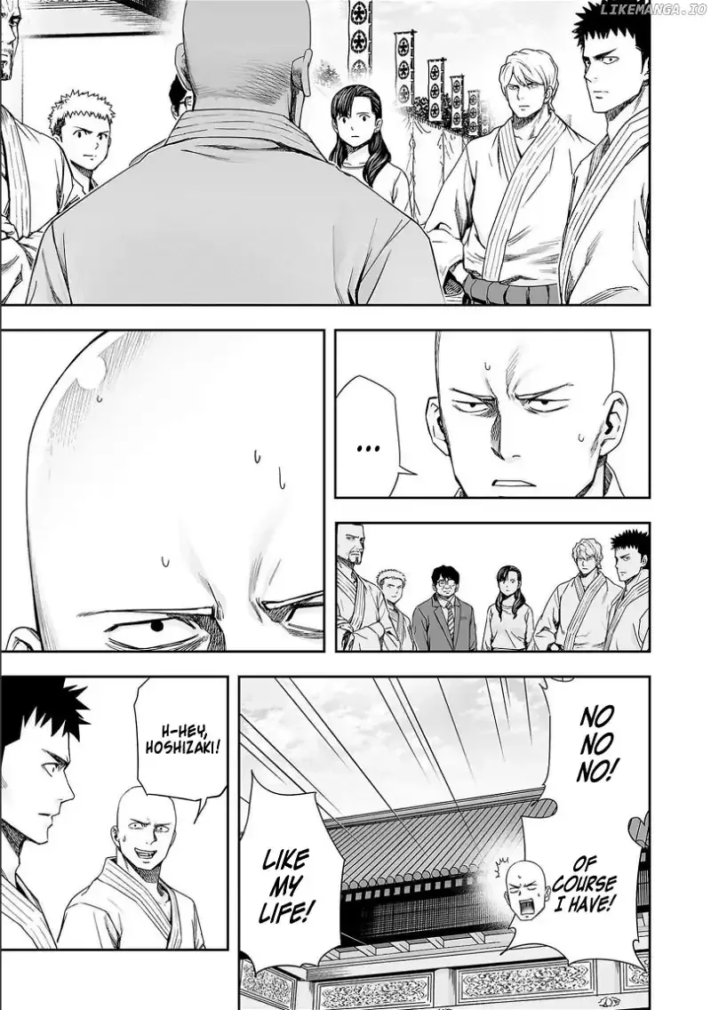 Read TSUYOSHI Manga Online
