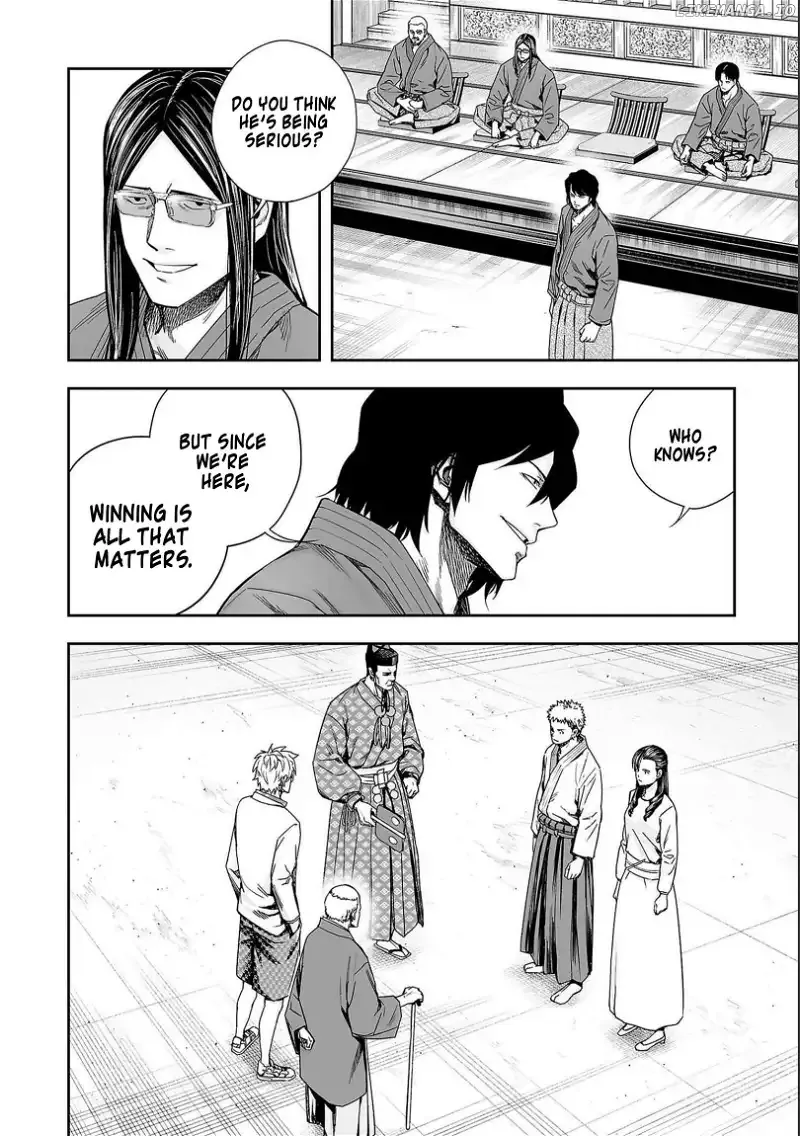 Read TSUYOSHI Manga Online