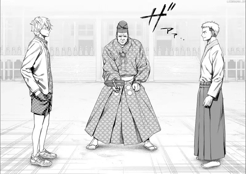 Read TSUYOSHI Manga Online