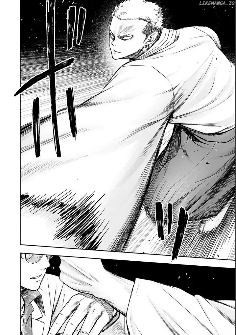 Read TSUYOSHI Manga Online