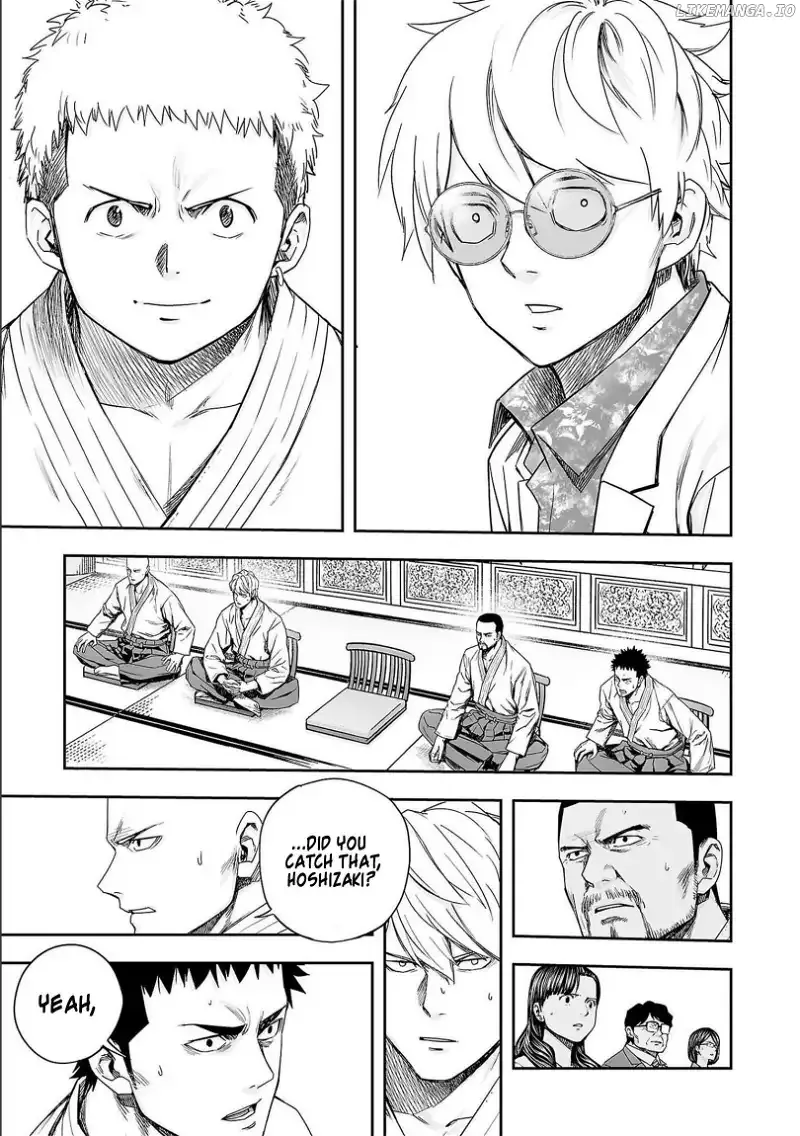 Read TSUYOSHI Manga Online