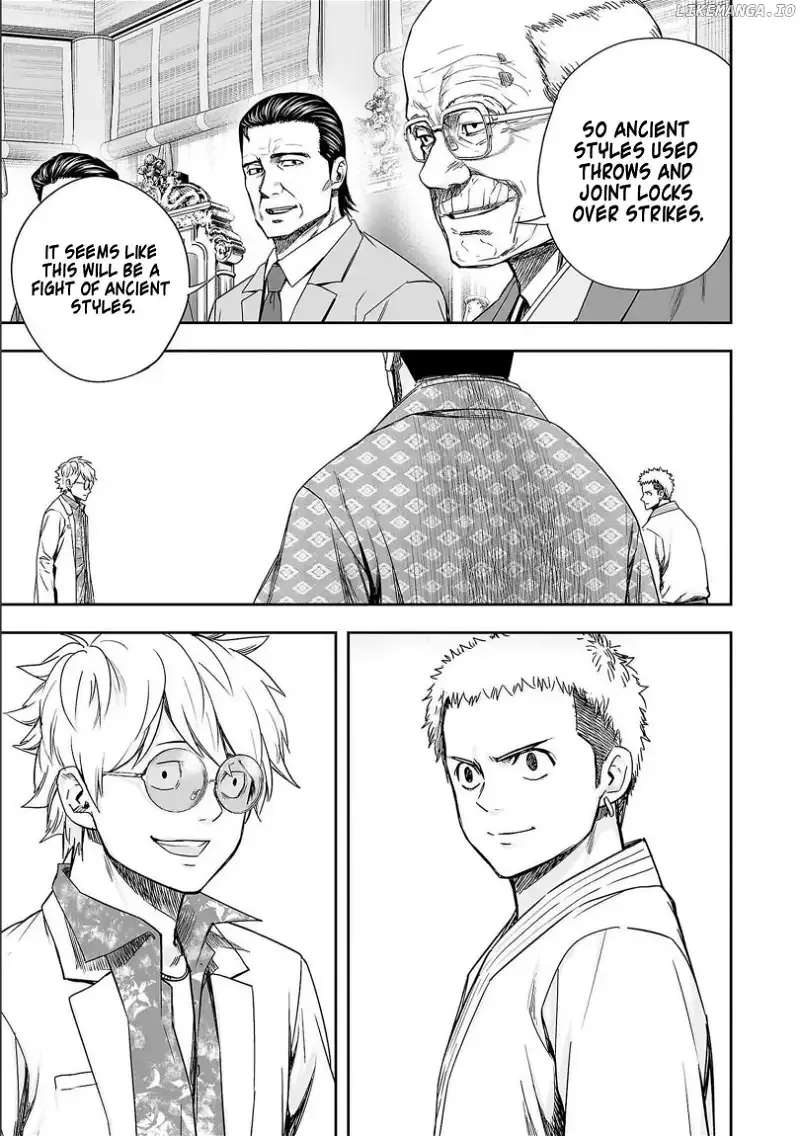 Read TSUYOSHI Manga Online