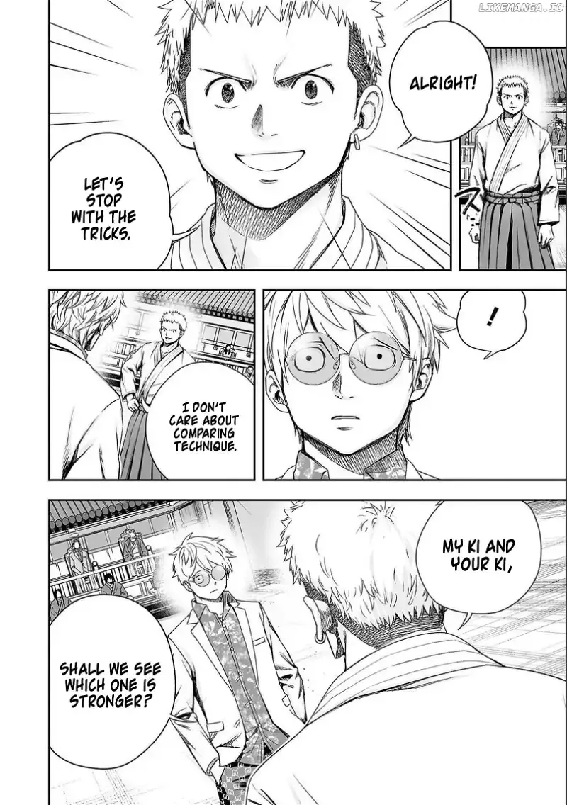 Read TSUYOSHI Manga Online