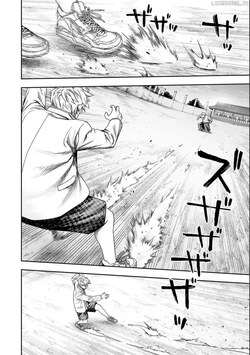 Read TSUYOSHI Manga Online