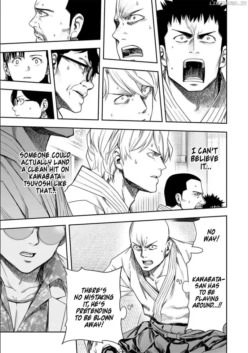 Read TSUYOSHI Manga Online