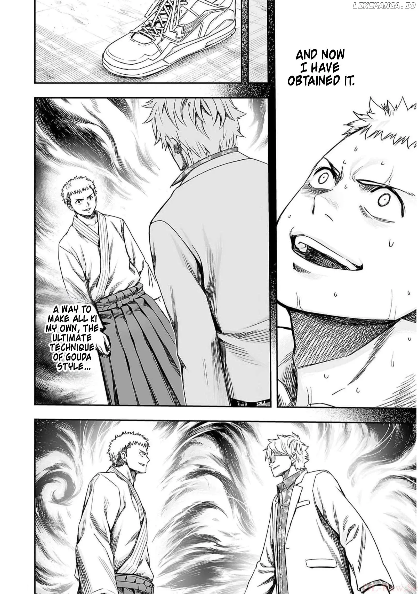 Read TSUYOSHI Manga Online
