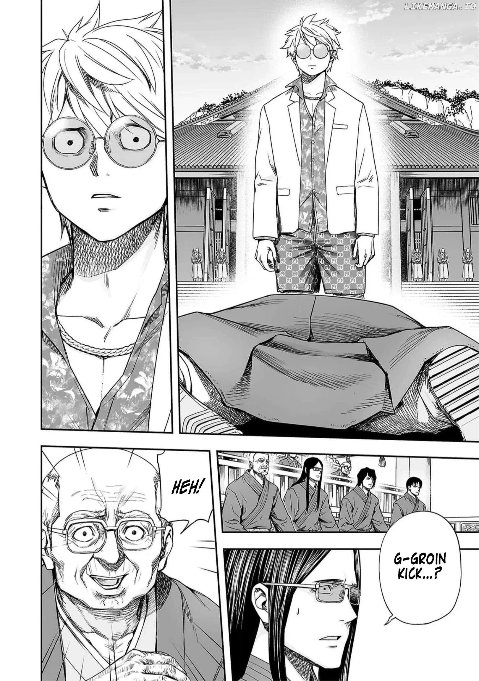 Read TSUYOSHI Manga Online