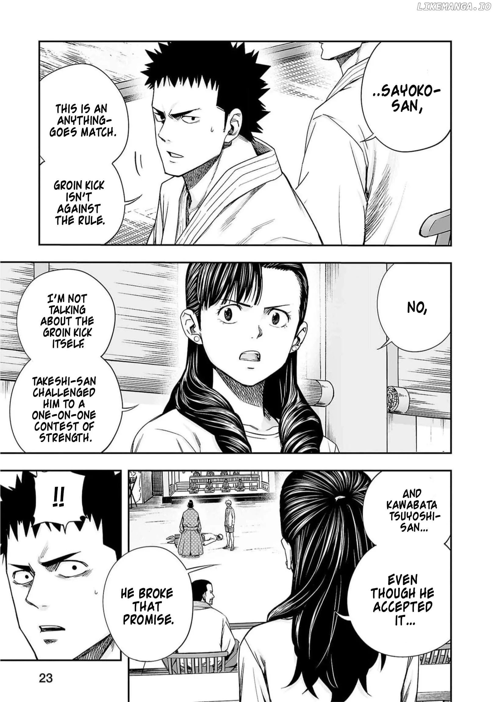 Read TSUYOSHI Manga Online