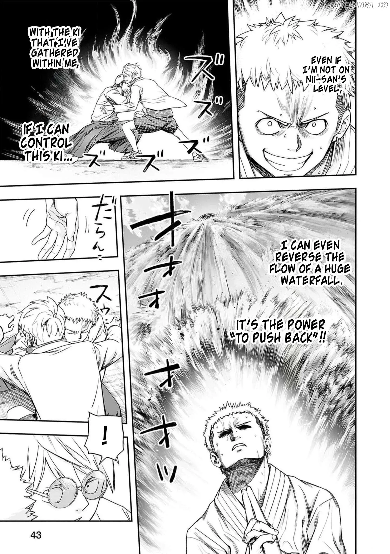 Read TSUYOSHI Manga Online