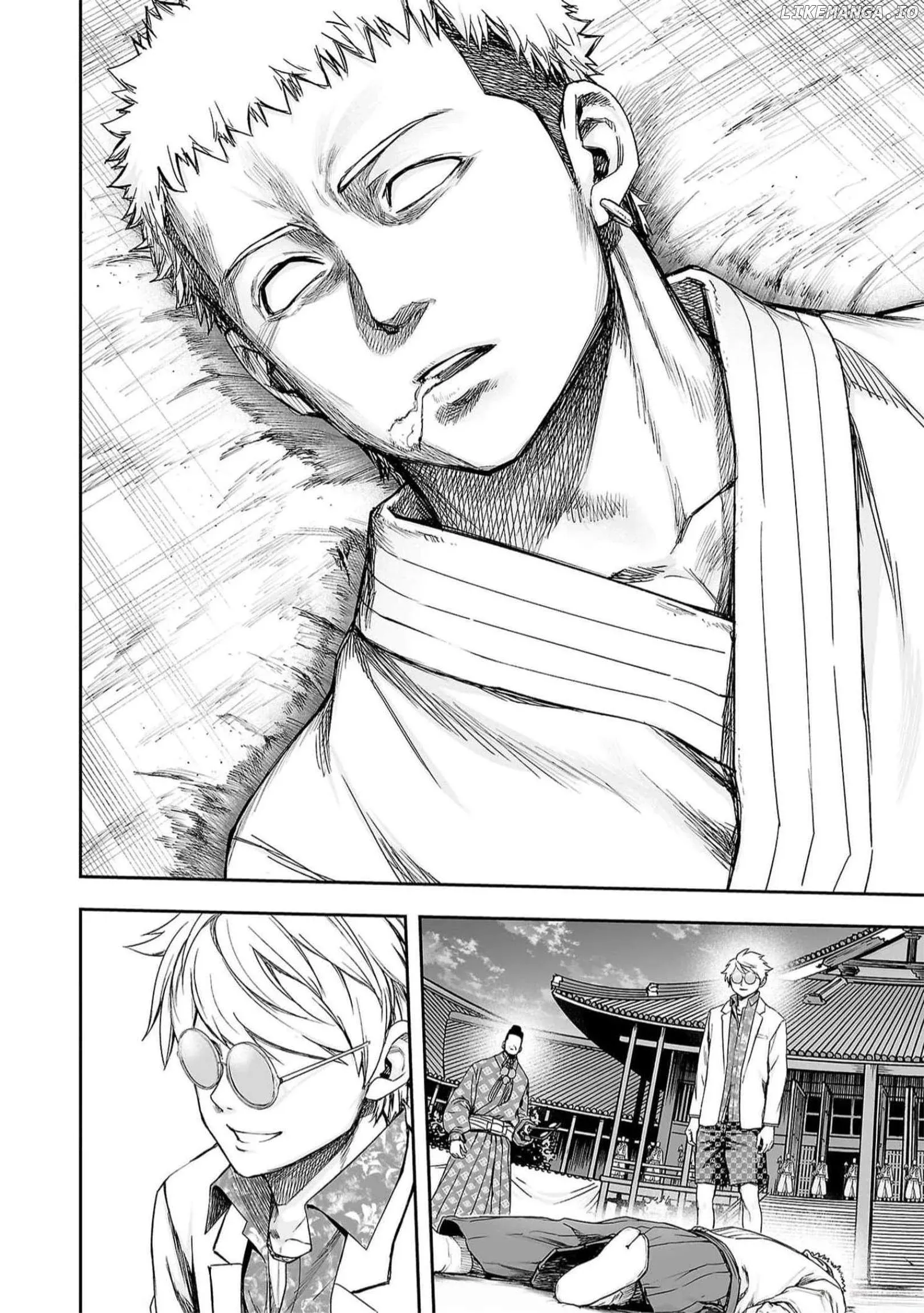 Read TSUYOSHI Manga Online