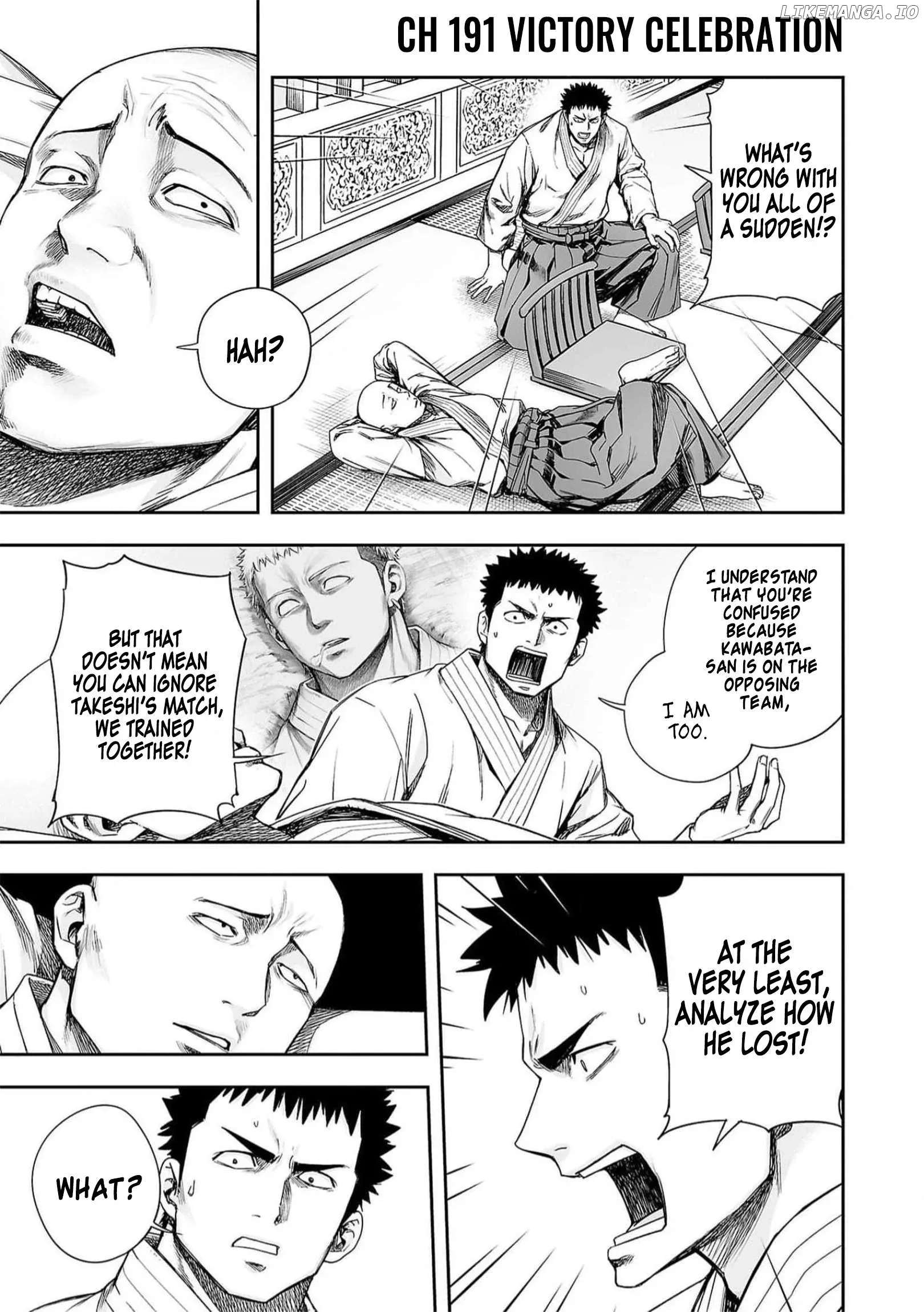 Read TSUYOSHI Manga Online