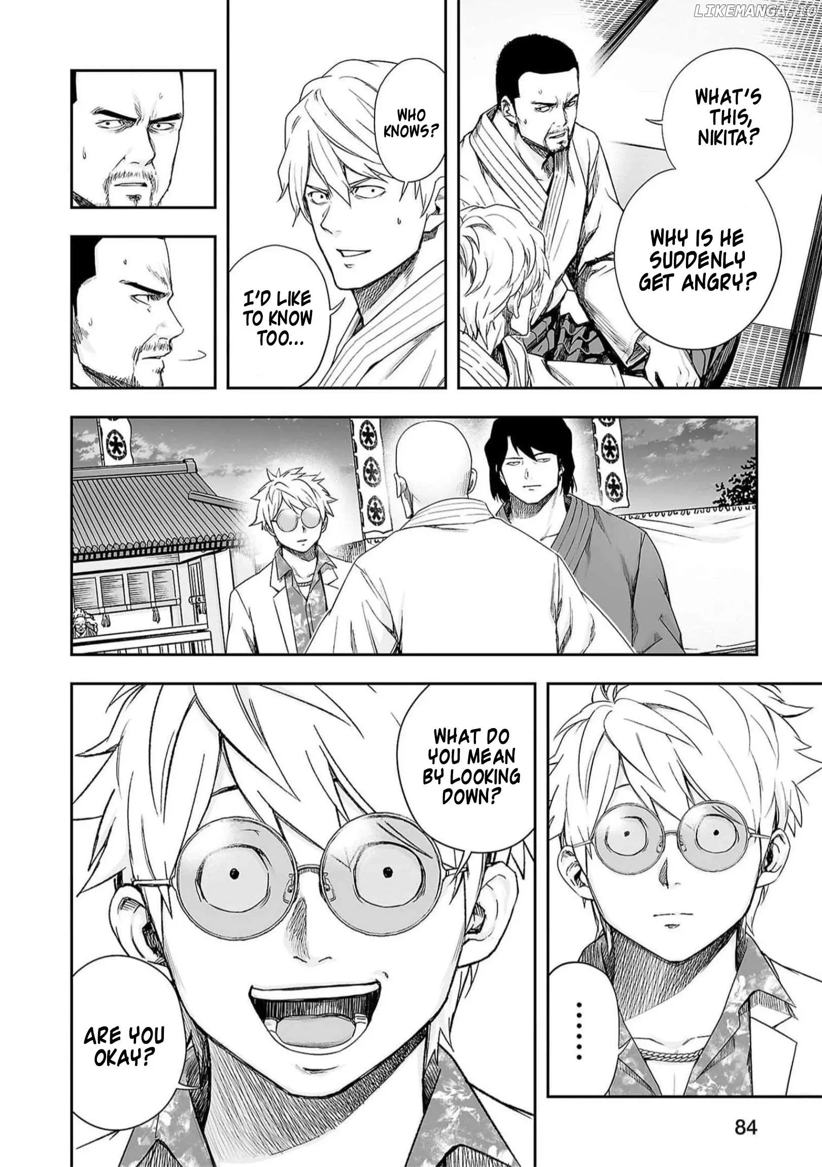 Read TSUYOSHI Manga Online