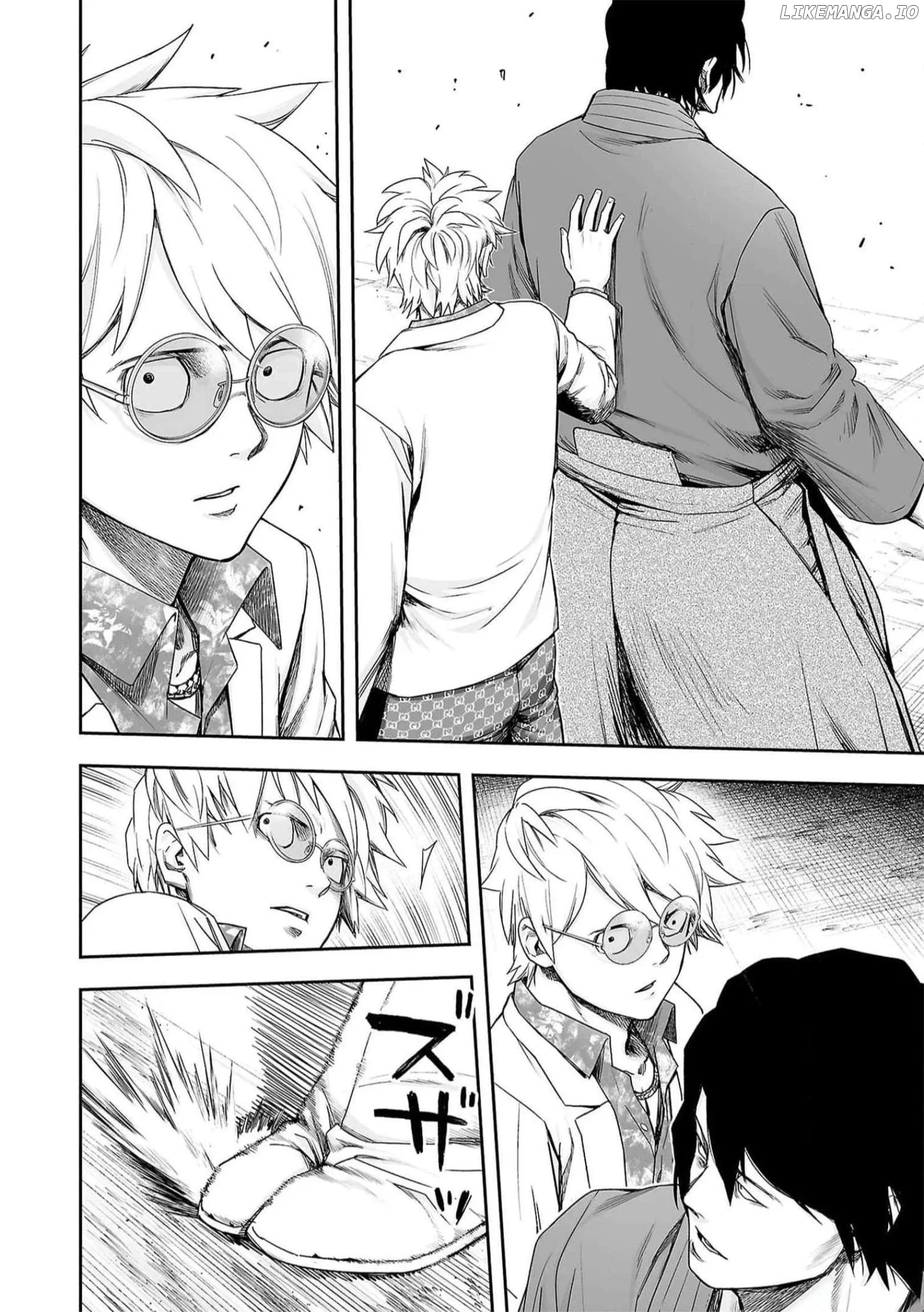 Read TSUYOSHI Manga Online