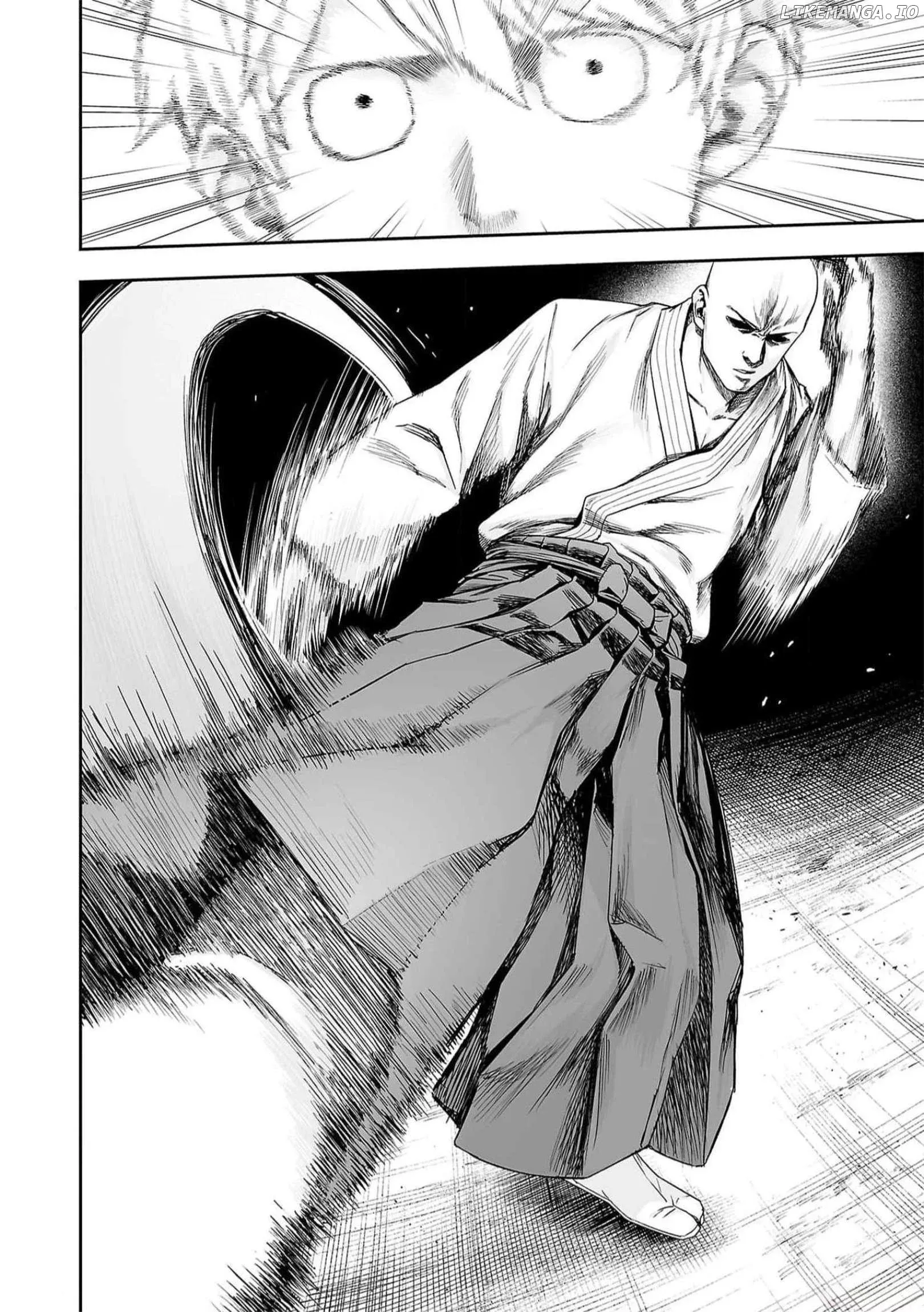 Read TSUYOSHI Manga Online