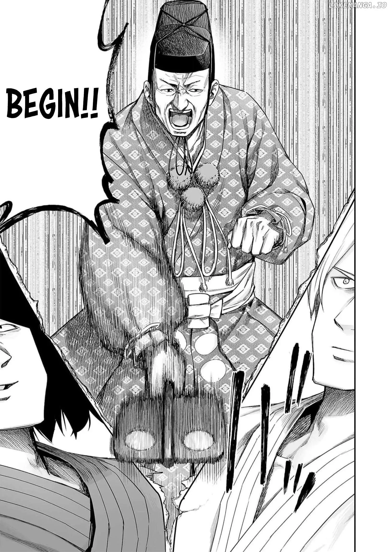 Read TSUYOSHI Manga Online