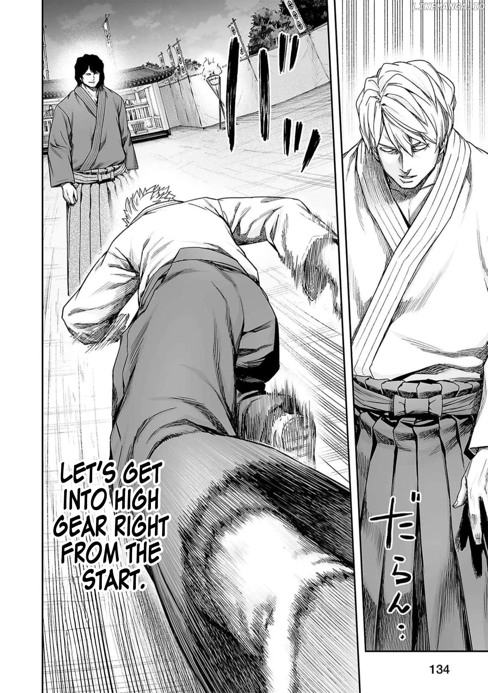 Read TSUYOSHI Manga Online