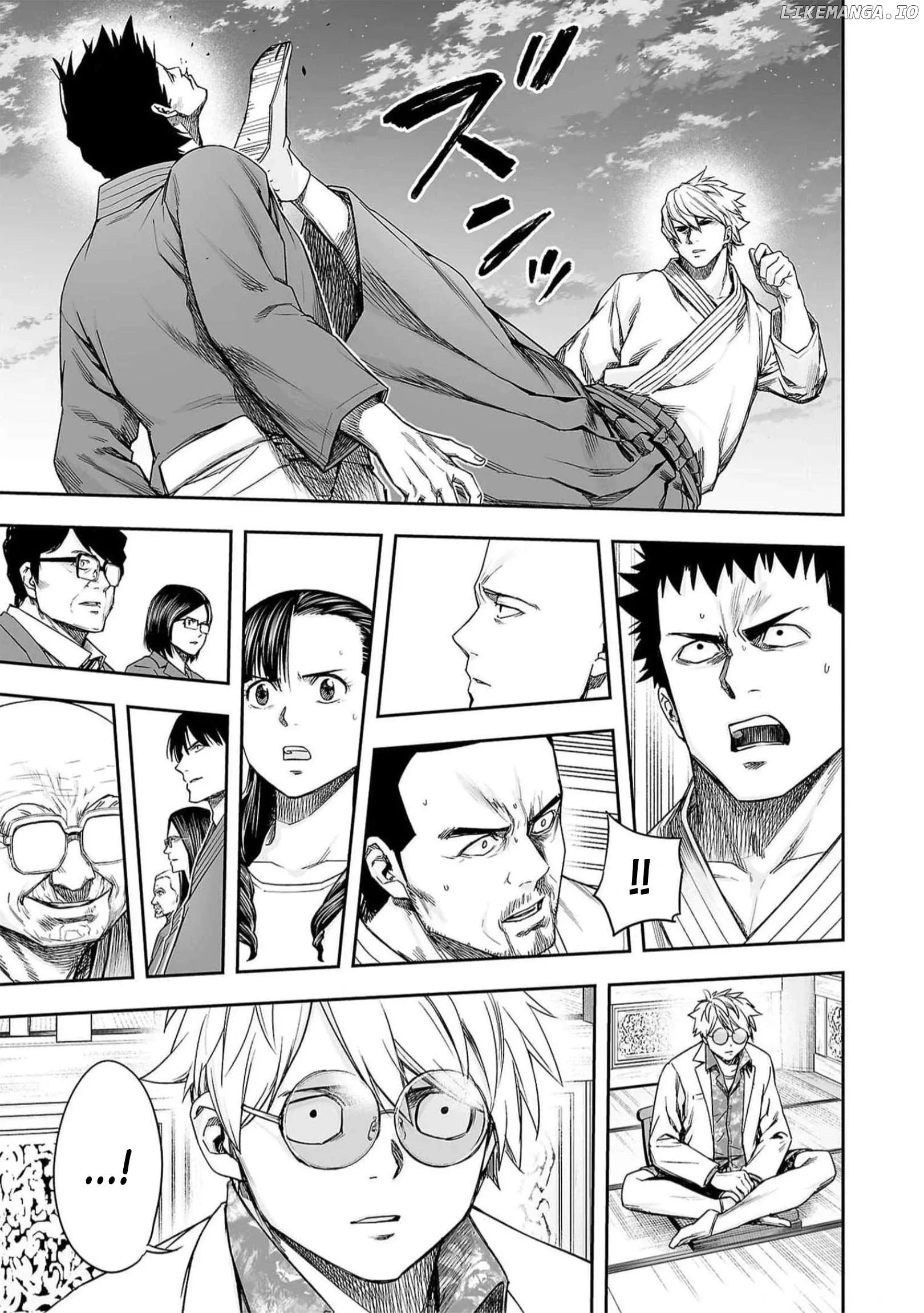 Read TSUYOSHI Manga Online