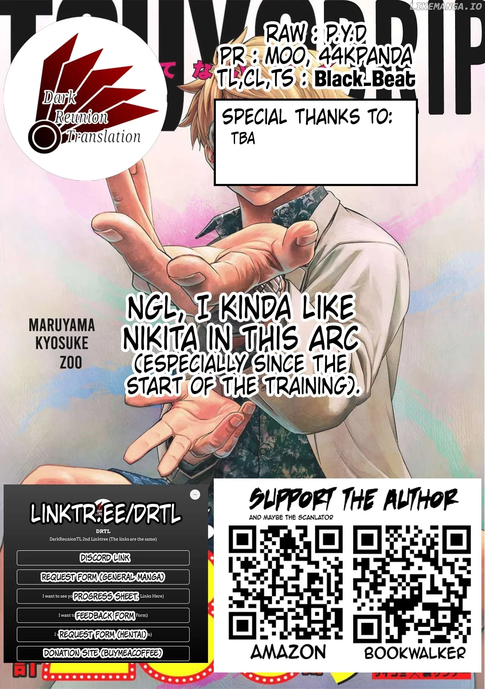 Read TSUYOSHI Manga Online