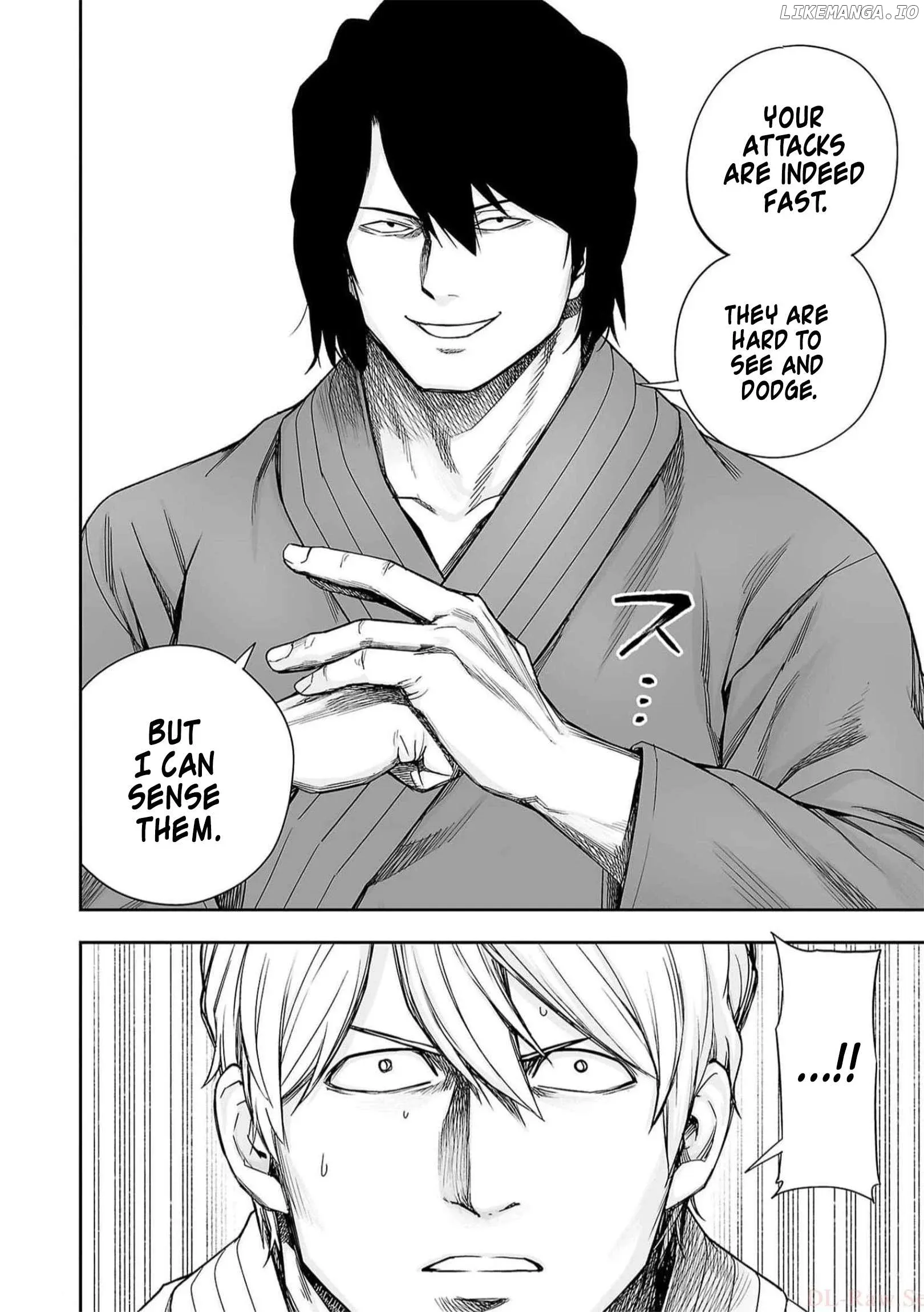 Read TSUYOSHI Manga Online