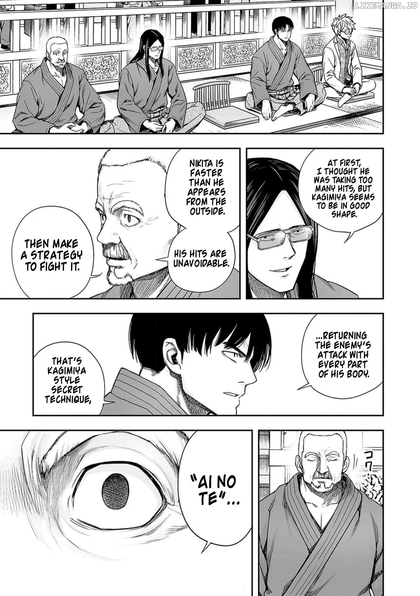 Read TSUYOSHI Manga Online
