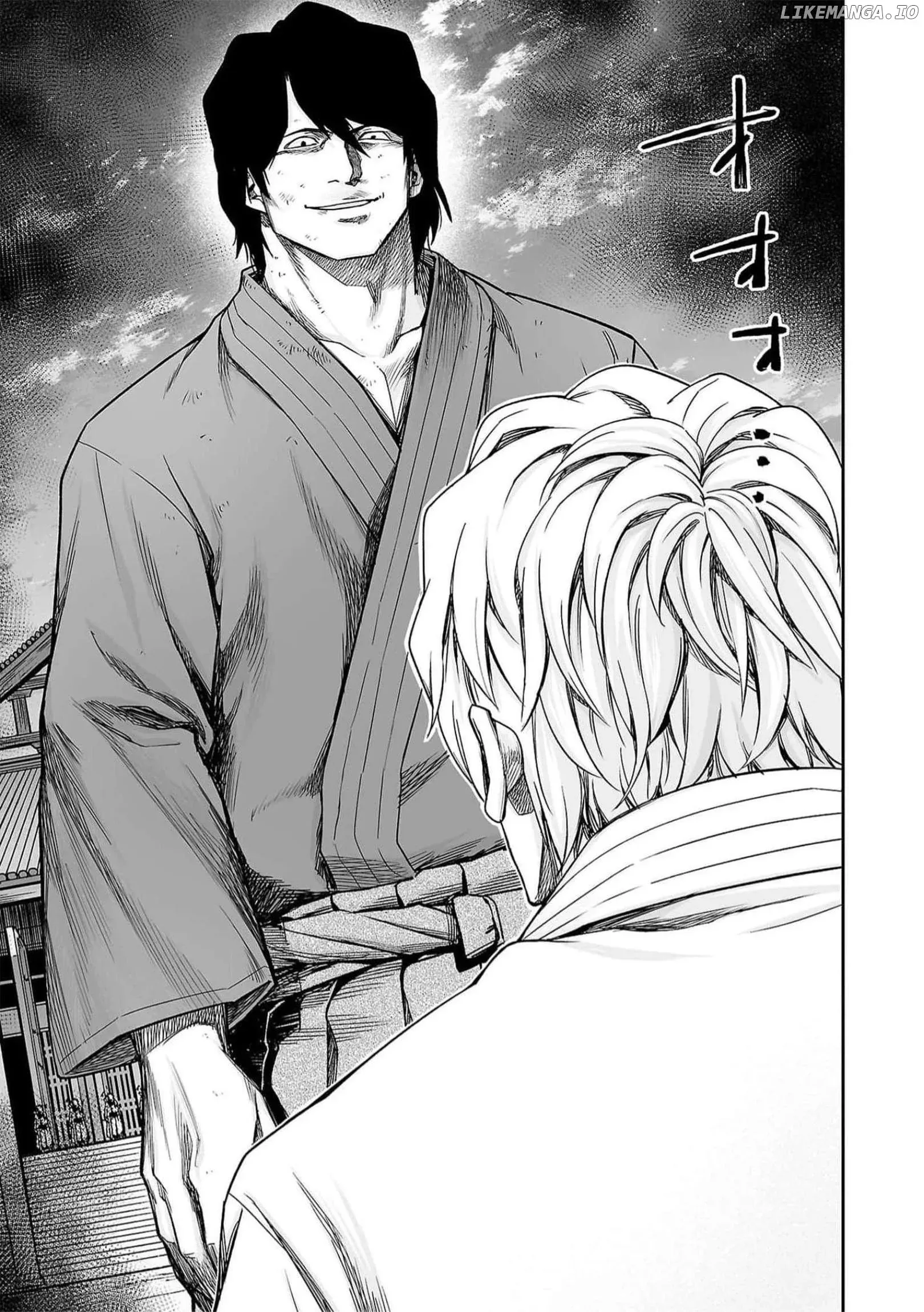 Read TSUYOSHI Manga Online