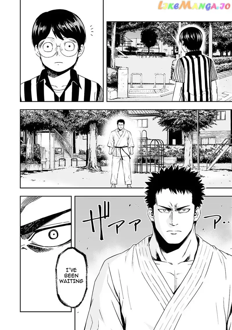 Read TSUYOSHI Manga Online