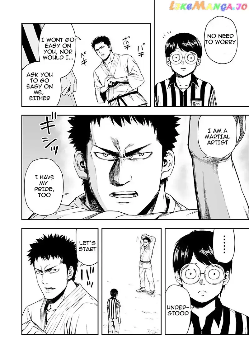 Read TSUYOSHI Manga Online