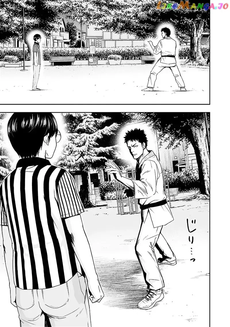 Read TSUYOSHI Manga Online