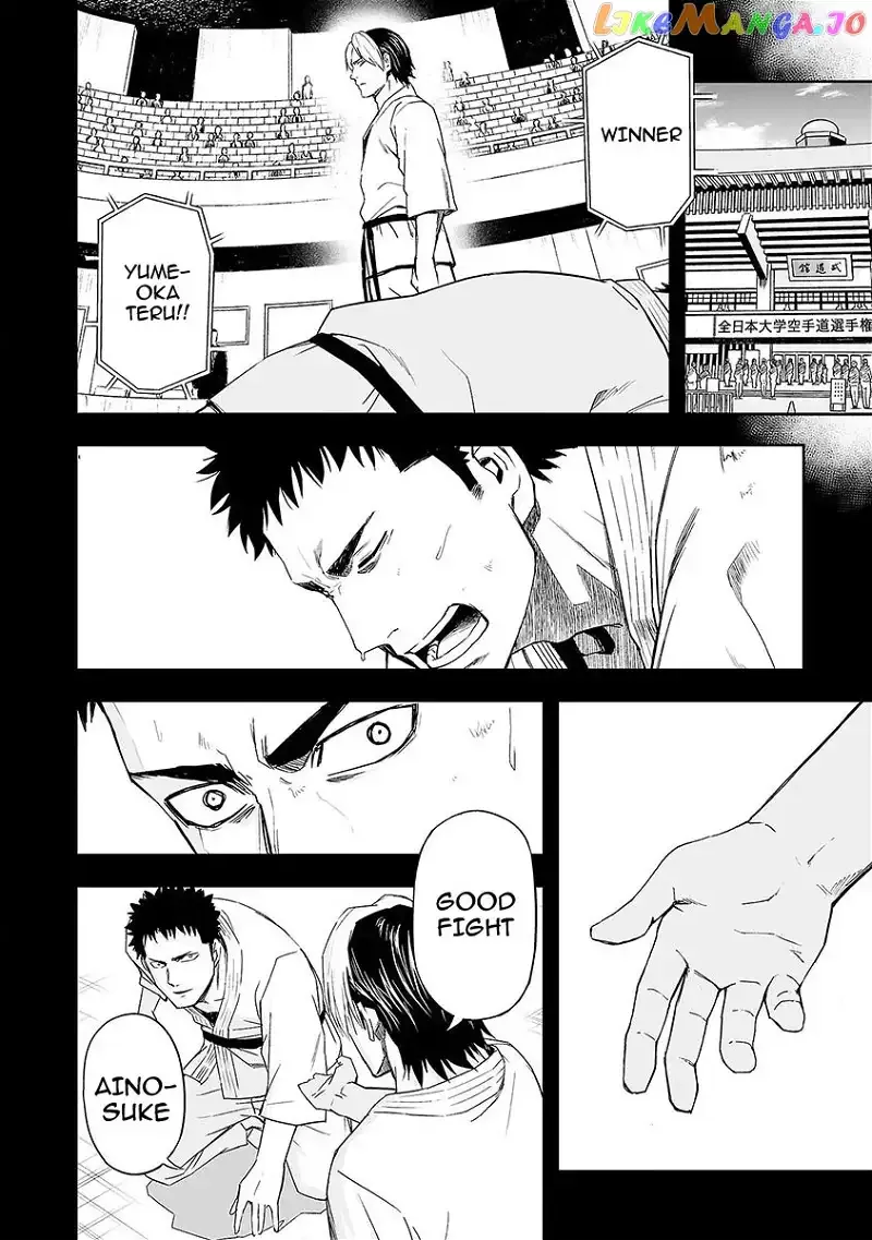 Read TSUYOSHI Manga Online