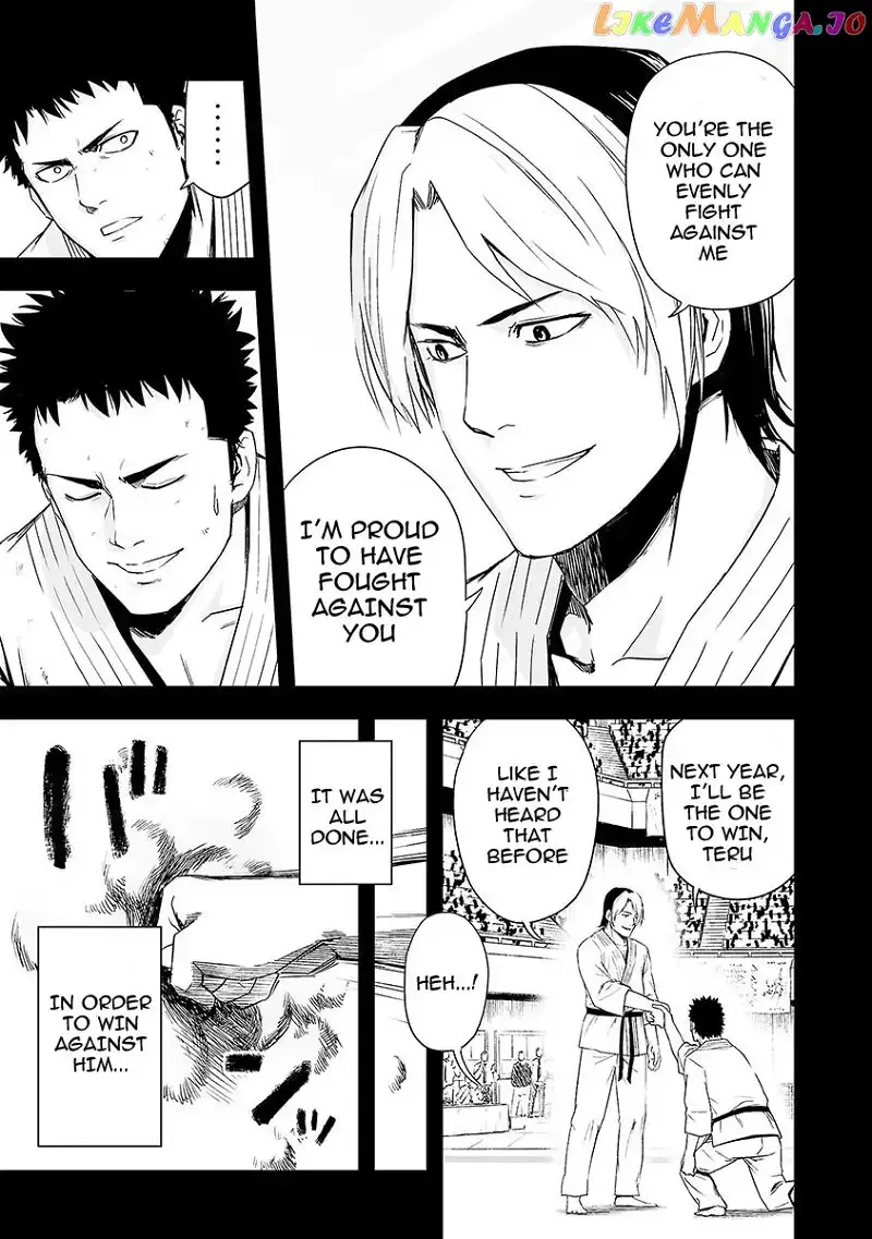 Read TSUYOSHI Manga Online