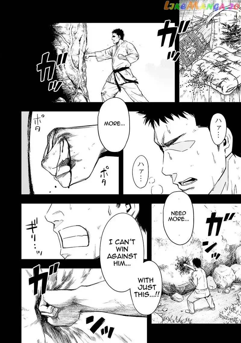 Read TSUYOSHI Manga Online