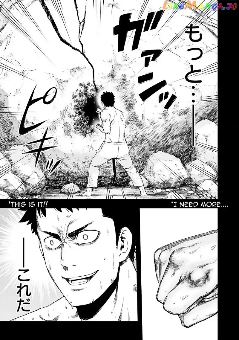 Read TSUYOSHI Manga Online