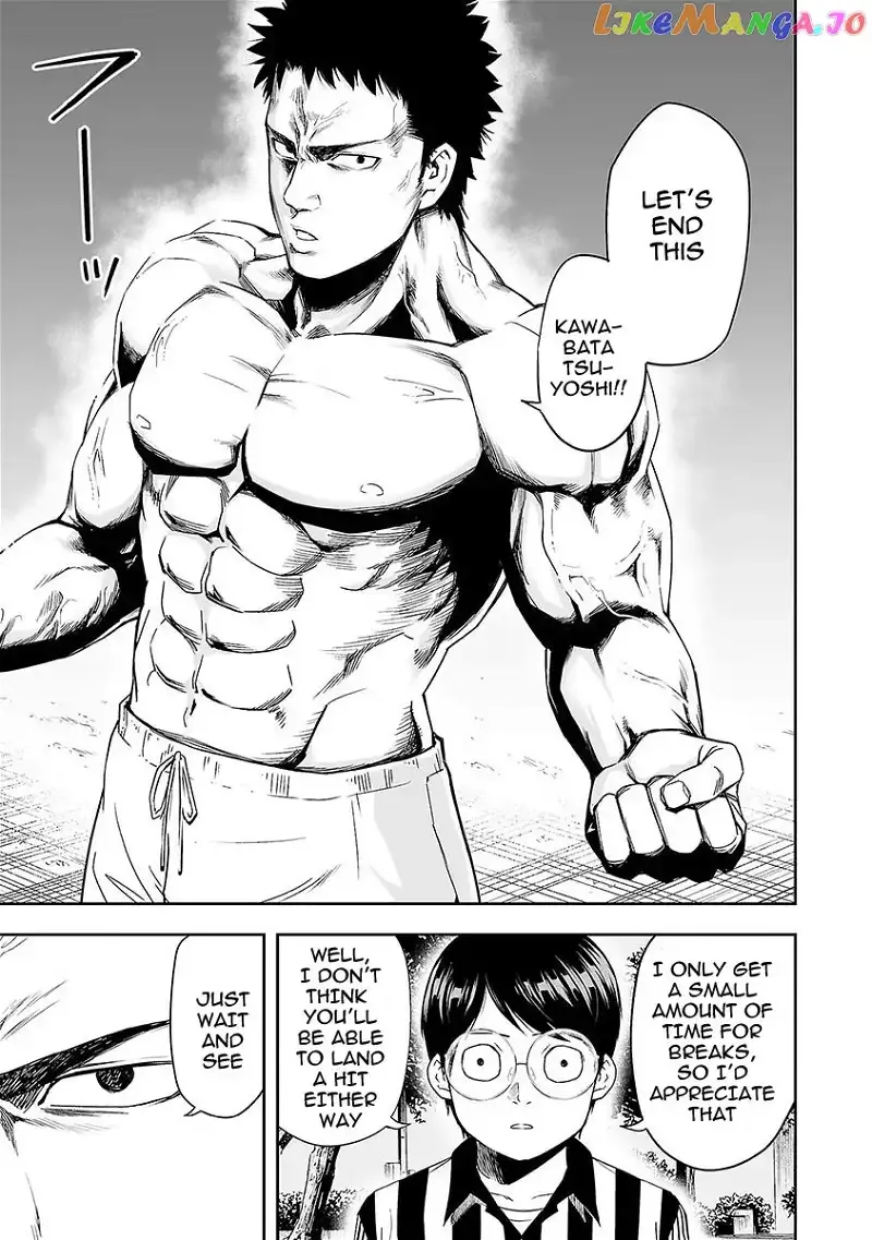 Read TSUYOSHI Manga Online