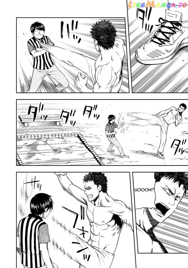 Read TSUYOSHI Manga Online