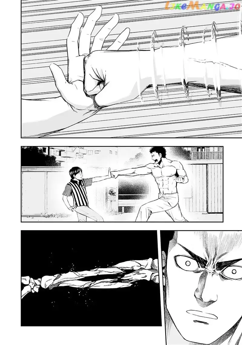 Read TSUYOSHI Manga Online