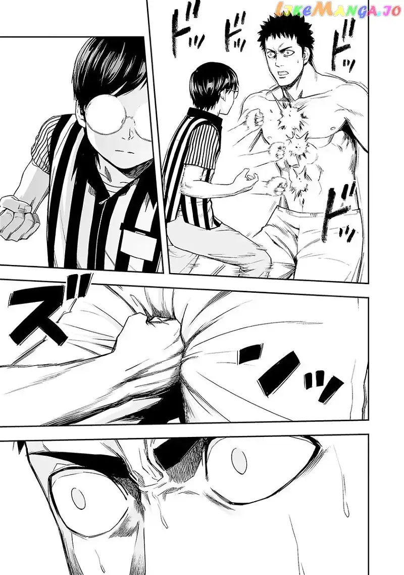 Read TSUYOSHI Manga Online